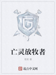 4399视频免费观看韩国电影