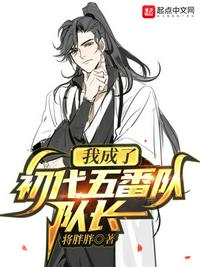 漂亮女教师被浣肠