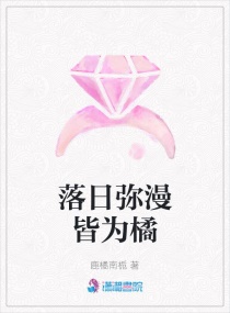 我的传奇老婆