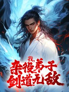 我爱我爱52v52v在线观看