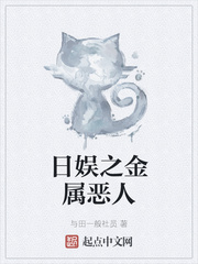 theidol在哪看