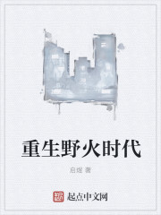 林国斌电影全集