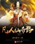 无知美少女