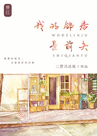 freec视频资源