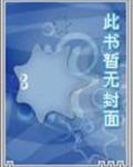 桃子视频在线直播高清