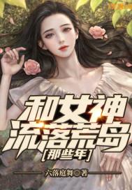 打扑克的剧烈运动摇床视频