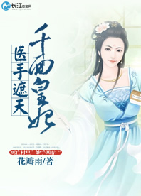 全黄h全肉细节文np可看