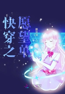 无双楚青