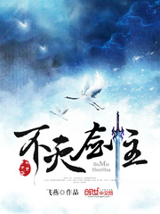 杀手阿一在线观看