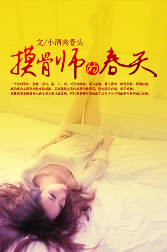 两·个人hd视频在线观看