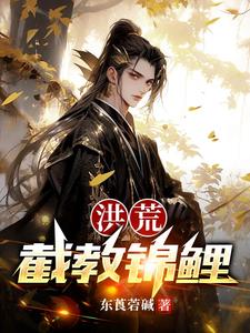 婚前试爱激情床戏