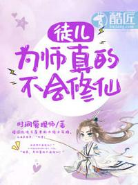 日本一级α一片免费视频