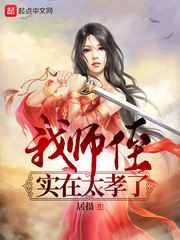 久战不泄的训练方法