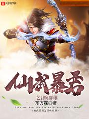 初二男生发育图片