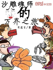 姜可小说全文免费阅读无弹窗笔趣