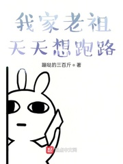 顾漫甜蜜三部曲 小说