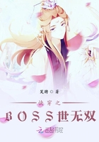 午夜迷情
