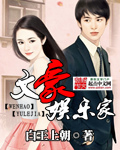 第四色在线