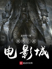重生之十全九美