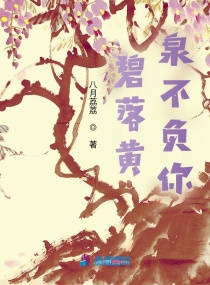 色淫片