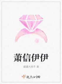 上官婉儿拿一支笔稿自己