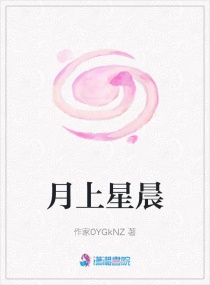 逆天至尊txt全集下载