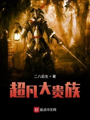 快穿高辣逆袭系统文