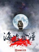 亲爱的让你我下动漫