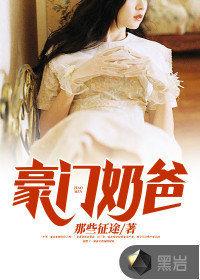亲密距离