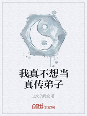 公厕人形尿便器调教学校