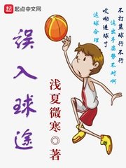75导航