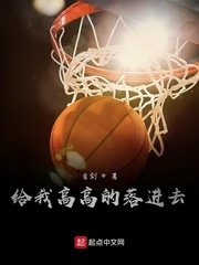 名妓黄蓉新传