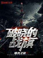 汇金