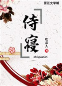 火影忍者西瓜