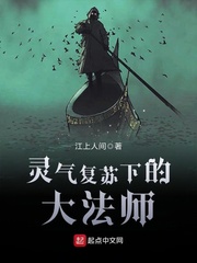 女尊一对一