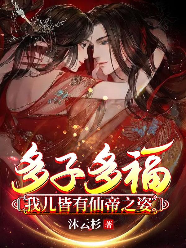 国产精品玖玖