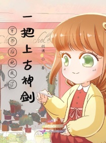 精东视频影视传媒制作公司