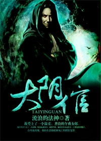 鸥美性生交xxxxx久久久