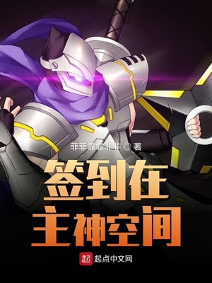 丝雅tv手机版