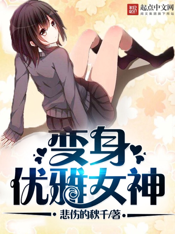 被男朋友强吻解内衣