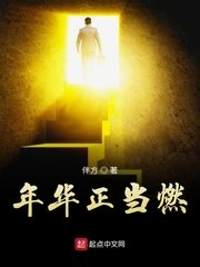 文财神是谁