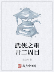 洪荒少年猎