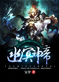 攻把受做到失禁高h