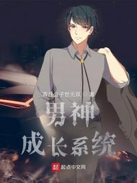 婚期365天慕浅霍靳西免费阅读