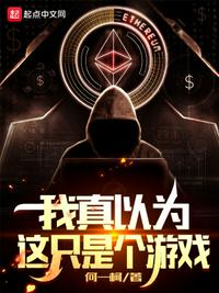日本高龄老熟5060