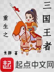 男生无内裤照片