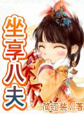杨凡李灿