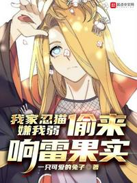 纵横欲海3未删减百度云