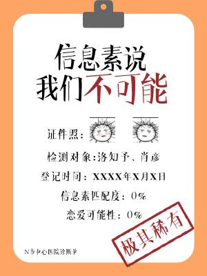 雷狮吸安迷修的牛奶超细过程