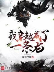 白敬亭关晓彤
